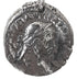 Severus Alexander Coin Pendant